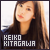 Radiance: The Keiko Kitagawa Fanlisting