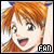 The Orihime Fanlisting
